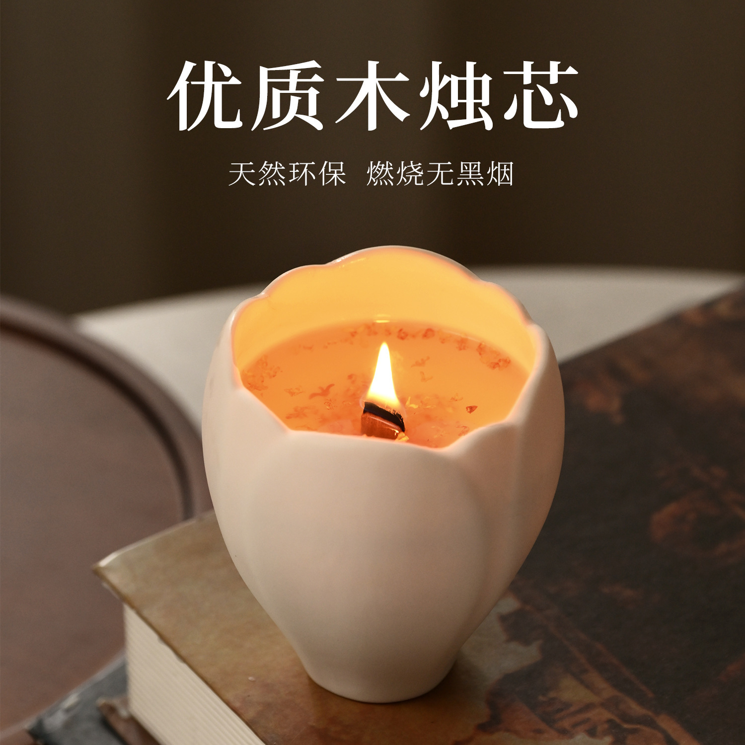 Bougie d'aromathérapie pour la - Soy Candle Fragrance Oil avis et prix
